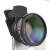 厂家批发045x超广角微距镜头手机单反外置摄像头 特效手机镜头 广角+微距-红色