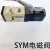 气动电磁阀SV210/SV220/SV230/SV310/SV320/SV330 SV220/ DC24