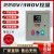 元族电子连接器温控箱电热带温控器智能小养殖温度控制器温控仪3- 1