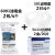 仁聚益6001滤毒盒过滤碳盒6200防毒面具5N11滤棉配件喷漆面罩活性炭盒定制 20片棉+2对6001+2对