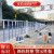 适用城市道路护栏公路市政隔离栏杆锌钢护栏围栏交通设施马 特厚款0.6米高每米价格
