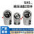 定制定制液压油缸耳环向心关节轴承GAS20253035405060708090接头 GAS140