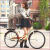 扬笙福定制女款自行车自行车上班代步自行车男女中大学生自行车适配 靓丽粉顶配款