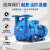 驰笠 2BV系列水环式真空泵工业用高真空水循环真空泵压缩 2BV2071-3.85KW（不锈钢叶轮） 