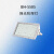 百湖-BH5505-80W ExIIC IP66 LED防爆灯