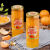 欢乐家糖水橘子罐头460g*3罐休闲零食整箱新鲜水果开盖即食 460g黄桃3瓶25年到期