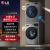 LG洗烘套装11公斤全自动滚筒洗衣机10KG热泵式双变频烘干衣机家用FY11MW4/10V9PV2W