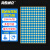 海斯迪克 彩色不干胶圆点标签贴纸 圆形标记分类贴 10mm(2475贴)蓝色 HKCX-401