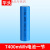 大容量3.7V强光手电筒头灯唱戏机小风扇4.2电池充电器 18650平头7400mwh     1节 【20