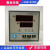 恒温控制器FCD-2000温控仪FCD-3000干燥箱烘箱烤箱PCD-E3000/6000 液晶1LCD-DFA-8822/8712/81