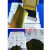哈氏片100*65*0.2MM赫尔槽试片实验可选黄铜片 贴膜不贴膜电镀 不贴膜