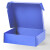 飞机盒快递盒长方形白色扁平包装纸盒服装手幅发货纸箱定制 双面蓝色 320*250*50