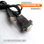 rs485母头 USB转RS232/RS485串口线DB9母头RTSCTS握手可输出5V电 DB9母 RS232(免驱)