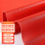 兰诗 QD423 镂空地垫 S型防滑垫卫生间脚垫PVC塑料地毯浴室隔水垫 1.6*1m厚4.5mm