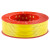 起帆 QIFAN  BVR-6 单芯多股软线 100米/卷（黄色）BVR-6 单芯多股软线 100米/卷（黄色）