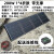 太阳能折叠板ETFE100W到400W移动电源和电池充电板10线12线单晶硅 200W单排4折叠+20A MPPT控
