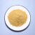 钻井泥浆涂料黄色钠基膨润土200-1250目塑性好工业粘合剂膨润土