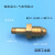 黄铜钢瓶G5/8RH氮气氩气氦气W21.8LH氢气40L转换 G58球头G58内凹面
