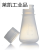 十件塑料三角瓶25/50/100/125ml实验室PP防漏三角烧瓶螺口塑料三角摇瓶 500ml