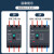 3P塑壳断路器100A三相四线400A空气开关4P三相电380V电闸空开125A 32A 4p