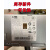 10针长条小电源 HK280-72PP FSP180-20TGB PA-2181-2 PCG010 康舒品牌 库存新件