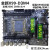 X99/x79双路主板2011针CPU服务器DDR3/4游戏多开E5 2678v3 2680V4 X99-D3M4原芯片DDR3