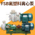 聚维德 FSB型氟塑料合金离心泵 15m3/h,H=25M&4kW 配三相电动机