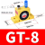 气动振动器震动器GT8 GT10 GT16 GT20 GT25 GT36 GT48 GT4/6 GT 高配【GT-36】品质