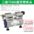 无油真空泵工业用抽气泵大功率低音小型干式真空负压泵 二级750D真空泵机头