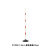 派尼尔  倒车杆 杆(1.8m)+底座 练车杆 障碍物标志杆 红白杆训练杆 蛇形跑杆特种路标/路障