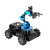 定制适用树莓派视觉机械臂ArmPi Pro麦轮智能小车搬运Python编程ROS机器人 ArmPi Pro搬运机器人 树莓派4B/8G