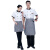 比鹤迖 BHD-2977 餐厅食堂厨房工作服/工装 短袖[白色]L 1件