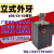 忽风薄型油缸冲孔机液压缸JOB/CX-SD32/40/50/63立式外牙方形薄型油缸 桔红色 立式-25*60