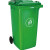 圣路欧C  垃圾桶绿色大号挂车款垃圾桶环保分类垃圾桶物业小区环卫室外户外酒店240G-2型号 700*560*1080mm