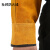 橙央电焊套袖牛皮焊工袖套防烫隔热软皮防护用品装备男加长夏季 加长款