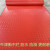 中赤铺地胶皮 汽车垫塑胶垫拉货塑料小货车面包车用三轮 1.0米宽-牛津红色人字 1.5米长度