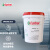 嘉实多（Castrol） 多用途润滑脂 SPHEEROL EPL 0 15KG/桶