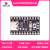 CH32V003开发板小板核心板RISC-V开源TYPE-C USB接口WCH 开发板+1米TYPE C数据线