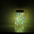 加达斯太阳能LED裂纹灯玻璃罐装饰灯花园户外防水草坪灯梅森瓶灯 梅森蓝色瓶暖 (暖光)