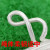 铸固 尼龙包芯绳 耐磨抗老化捆绑捆扎尼龙线包芯大棚拉绳白色编织绳 50米8毫米