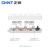 正泰(CHNT)插座宿舍用插排开关电源线新国标长线排插拖线板Sunrise 2C-1233 六插位1.8m
