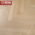 霍克林 实木复合地板 ENF级环保实木面皮新三层地暖地热家用商用木地板 橡木HK2003(人字拼)
