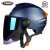 YEMA野马安全头盔3C认证电动车摩托车头盔男女夏季防晒半盔新国标 亮黑茶镜