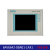6AV6642-0BA01-1AX1液晶显示彩屏TP177B触摸屏玻璃SX14Q006 触摸玻璃+面板贴膜