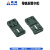 简易PCB线路板DIN导轨底座安装支架PCB模组安装固定量大价优 导轨卡扣	3570B 1-99套