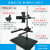 莱菁栎机器视觉微调实验支架 CCD工业相机支架+万向光源架 光学测试台定制定做 旗舰款高600mm大底板 RH-MVT4-600-