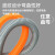 讯浦 橙色波纹管塑料穿线管 外径21.2mm 电线电缆阻燃保护软管 100米/卷 XP-BW-20B