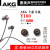 爱科技AKG Y100原装配件耳机配件耳机套耳罩耳套AKG耳套 AKG-Y100耳套/M中号/黑/1对