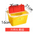 垃圾桶一次性锐器盒废弃针头利器盒医院诊所方形圆形黄色垃圾桶MS 5L翻盖方形15+1