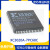 驭舵XC3020A-7PC68C PLCC68 微控制器芯片 集成电路ic 全新原装现
